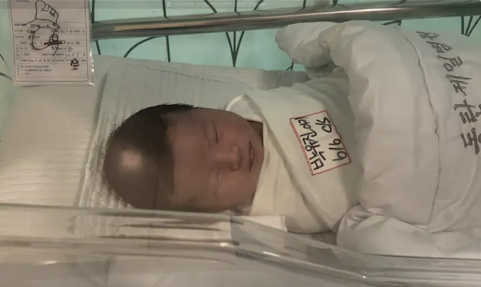i was born before 6 hours