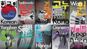 A Country with Proficient English Speakers