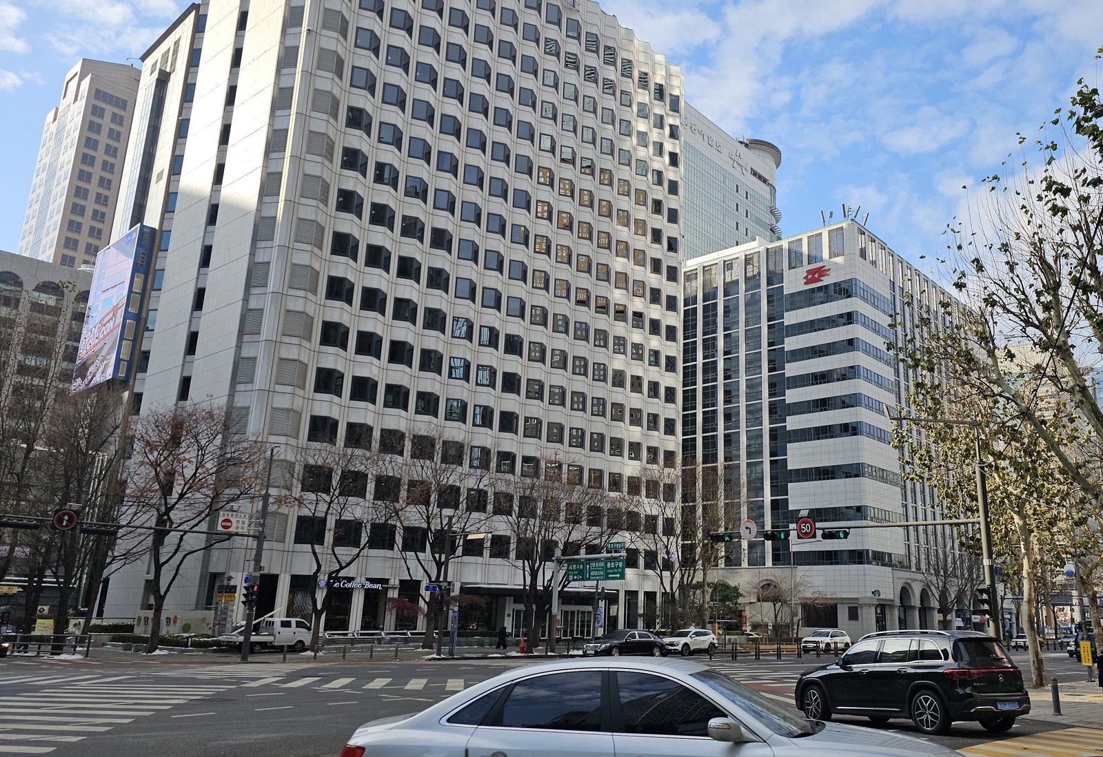Office towers along Jongno in central Seoul on a clear winter day